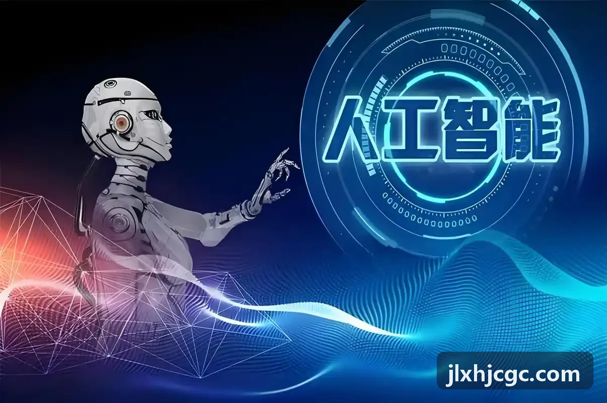 体育球迷社区球队专区球迷活动现场分享